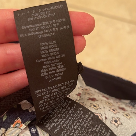 Tory Burch Silk Top + Skirt Set EUC Size 14 Skirt + 12 Top - Picture 11 of 16